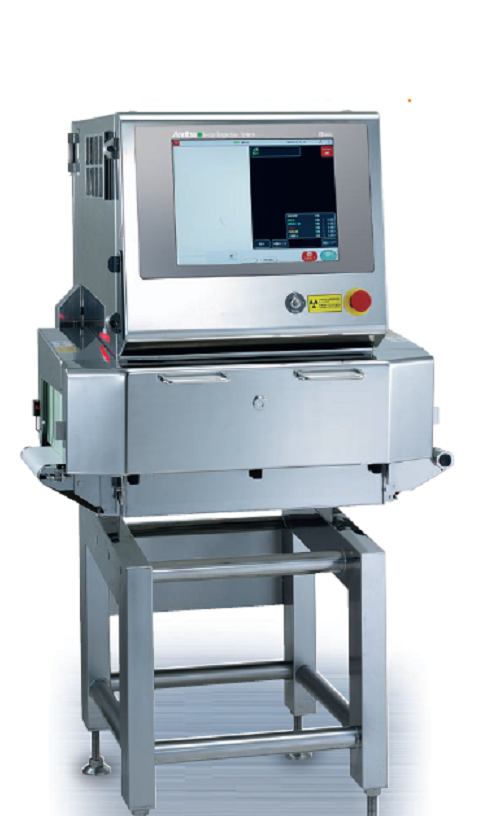 High sensitivity X-ray inspection system