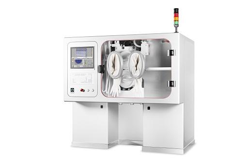 Contained Visual Inspection System